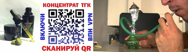 blacksprut ССЫЛКА  закладка  Данков  Cannafood конопля 