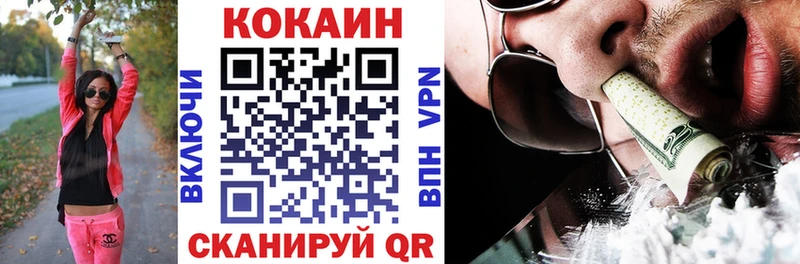 COCAIN Боливия  Данков 