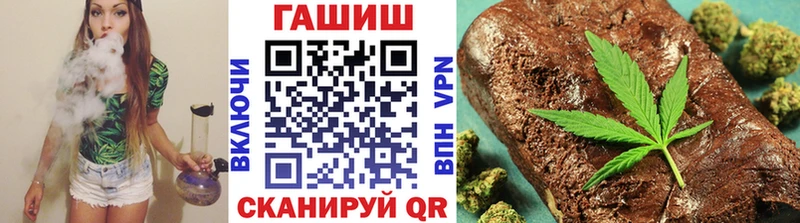 где купить наркоту  Данков  ГАШ хэш 