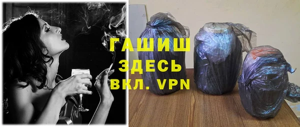 MDMA Вязьма