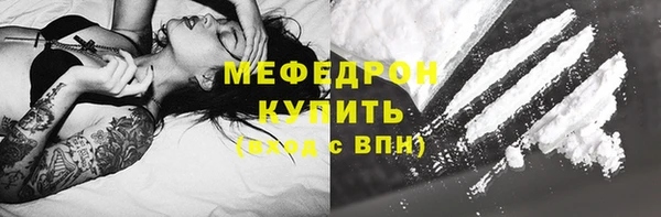 ALPHA PVP Елизово