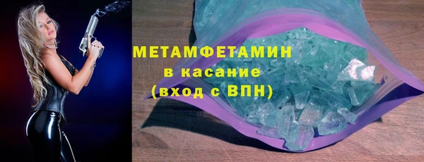 герыч Гусев