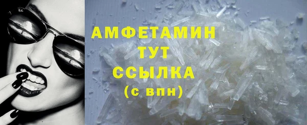 гашиш Горно-Алтайск