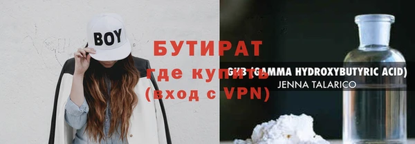 COCAINE Горняк