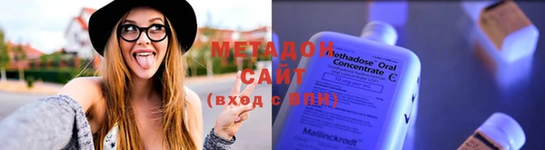 кокаин колумбия Дмитриев