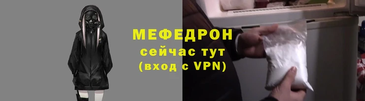 гашиш Горно-Алтайск
