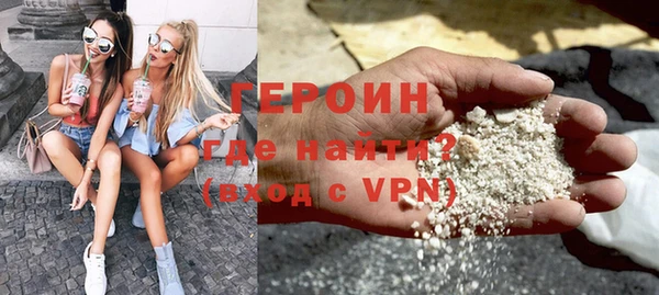 COCAINE Горняк