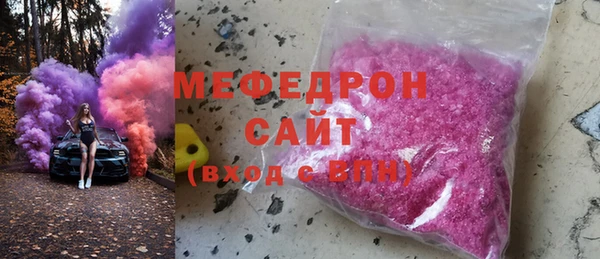 COCAINE Горняк