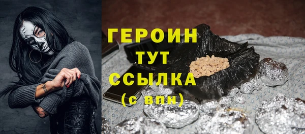 прущая мука Волосово