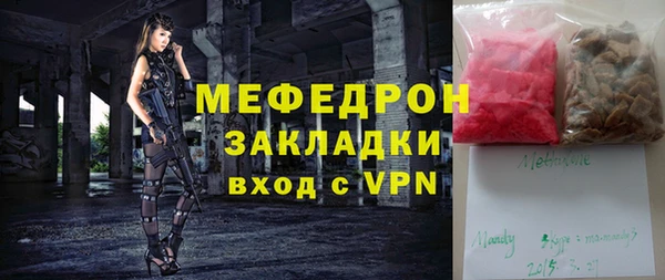 COCAINE Горняк