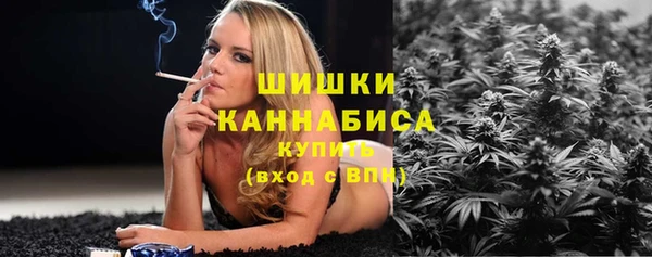 COCAINE Горняк