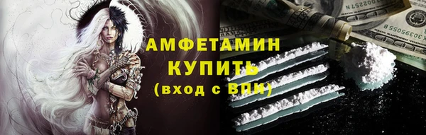 гашиш Горно-Алтайск